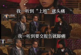 头部券商打工人：经手几十亿，年终奖万元