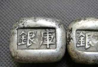清朝"高薪"职业:四季不允许穿衣，年收入达几十万