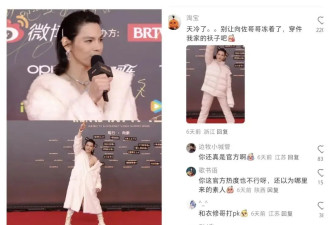  淘宝盯上了“美好的肉体”...AI时尚好可怕 