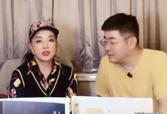 刘晓庆咏鹅视频被曝后首现身，网友好奇耳朵咋又变长了，又拉皮了