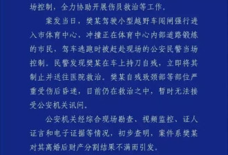 我们需要知道更多，也有权知道更多