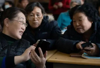 微短剧如何俘虏银发族的心?"狗血剧情"打造百亿产业