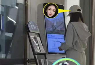 叶珂退网后与闺蜜现身医院产检，身材圆润孕相浓