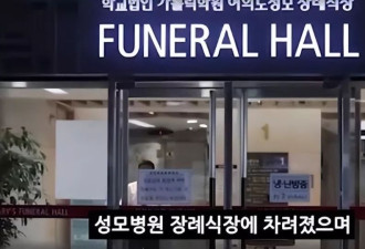 宋再临遗照公开，遗书内容令人情绪崩溃