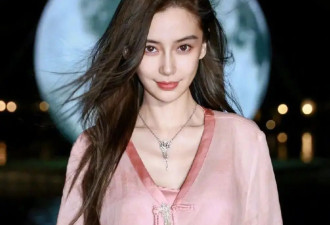 35岁杨颖上热搜, 离开黄晓明的她结局已注定