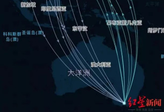 每周“走读”澳大利亚的山东留学生：3个多月往返12趟