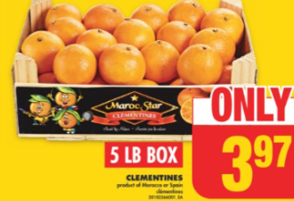 冲！多伦多超市折扣：牛奶$5.49！菜油$7.77！雪花米$13.99