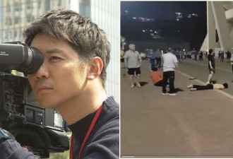 日记者被珠海警方带走 逼删所有素材 民众竟是…