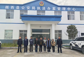 起底网红直播“砍人”真相：用仿真血伪造“凶案”现场