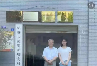 停更三年后回归 李子柒自曝：脸曾肿成“电视机”