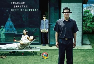 加州老妇闻地板诡异声 掀开惊见裸男 疑已住半年