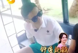 黄晓明是不是“克妻”体质？