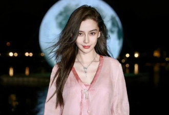 angelababy用四个字试水复出，已被软封杀13个月