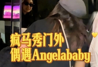 angelababy用四个字试水复出，已被软封杀13个月