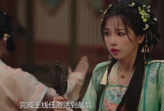 43岁的宋佳谁看谁迷糊！生图状态是“风韵犹存”的天花板