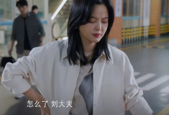 剧王终于来了！40集都市剧来袭 辛芷蕾领衔…