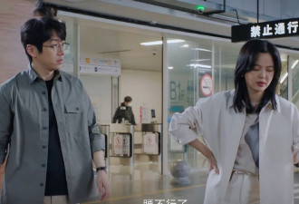 剧王终于来了！40集都市剧来袭 辛芷蕾领衔…
