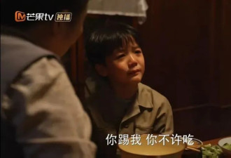 41岁蒋欣带娃刷爆全网：原来这才是孩子悄悄变好的征兆！
