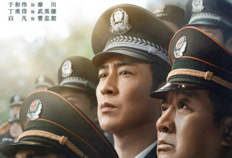 于和伟《我是刑警》央八黄金档首播，丁勇岱竟然是配角，这剧要火