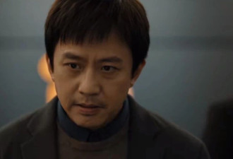不打针不整容 吴越用松弛感证明 美人不在骨也不在皮 而在魂