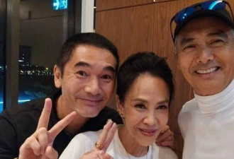 周润发身价229亿，姐姐睡公园不管，其姐曝给兄弟姐妹都买房