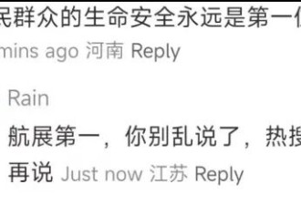 灾难过后，他们“懂事”的让人害怕