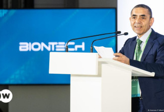 BioNTech将斥巨资收购中国公司 以推进抗癌药研发