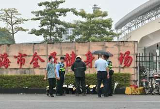 现实中的暴力：社会戾气与集体心理危机