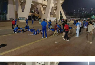 评珠海冲撞事件 北京:中国是世界上最安全国家之一
