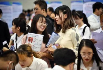瞬间破防! 学费花了40万,月薪4千