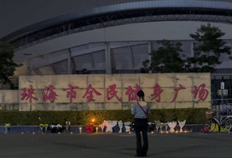 拍珠海惨案,各国记者被阻挠 警察拦截强制删素材