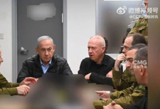 沙特王储警告以色列,不要袭击伊朗！我们如此说…