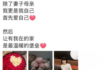 把发育严重迟缓的儿子送进哈佛,我从不怕"输在起跑线"