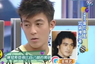 亚洲第一美男，已经消失7年了