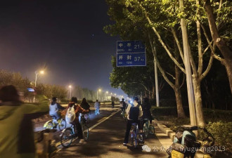 一个夜骑开封大学生的自白:几天后，一切都变了