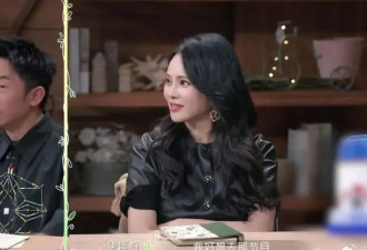 伊能静和秦昊离婚？杨紫献身拿资源？杨幂最近...
