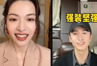 娜扎张云龙疑似恋爱，男方多次去女方家过夜，杨迪的话成真了？