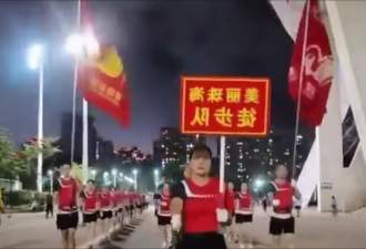 被戴绿帽珠海疯狂撞人?传暴走团团长为凶手前妻