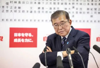 习近平出访拉美,各国将面对"房间里的大象"特朗普
