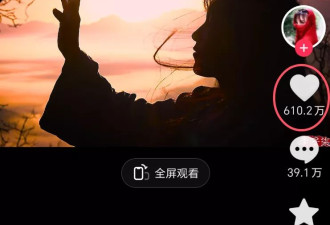 李子柒回归为什么全网捧场？