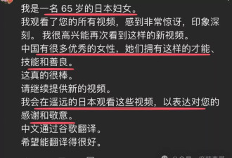 李子柒回归为什么全网捧场？