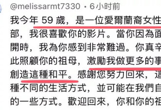 李子柒回归为什么全网捧场？