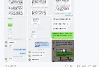 黄晓明到底是精明还是单纯，他图叶珂啥？