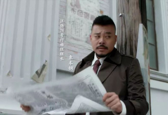 央视谍战《深潜》开播夺冠！本是冲着王劲松去的
