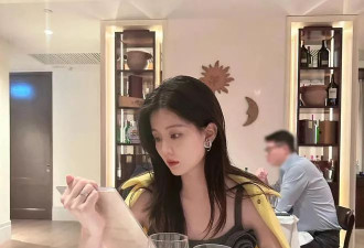 乔欣赖柏霖将在潮汕办婚宴，男方身家500亿
