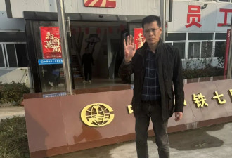 著名调查记者王文志采访被袭击受伤,知情人士回应