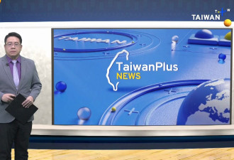 台积电在美国被告了：歧视美国人、只说普通话
