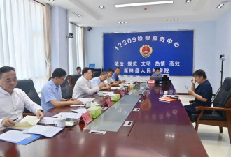 最高检对珠海驾车冲撞人案表态：坚决纠正冤错案