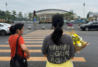 法新社：在中国，暴力犯罪因经济不景气而加剧