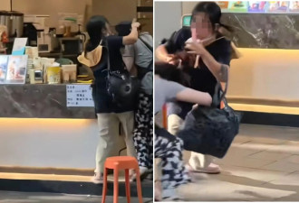 小孩偷奶茶 妈妈反痛殴广州CoCo女店员